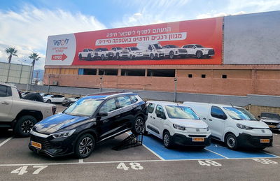 יותר מרכב, שותף להצלחה. 30 שנה של מומחיות בליסינג מותאם אישית לעסקים.