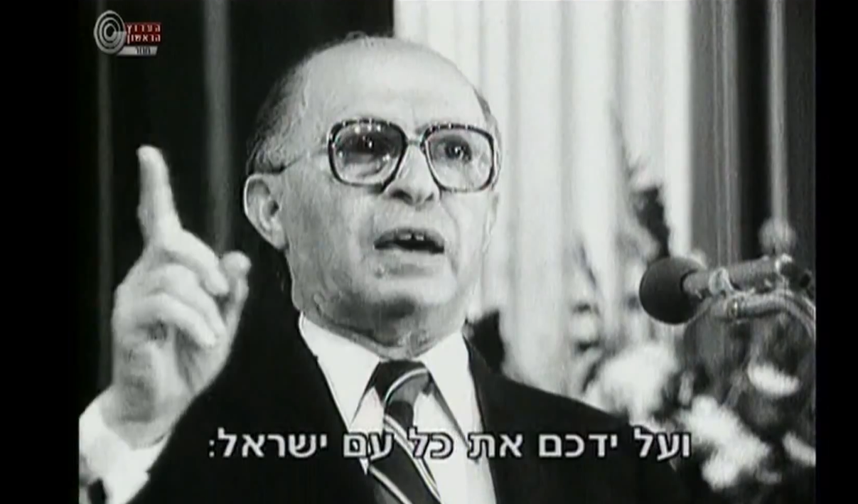 מנחם בגין בנאום מ-1981