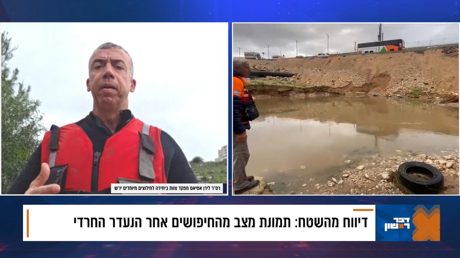 המפקד מדבר מהזירה