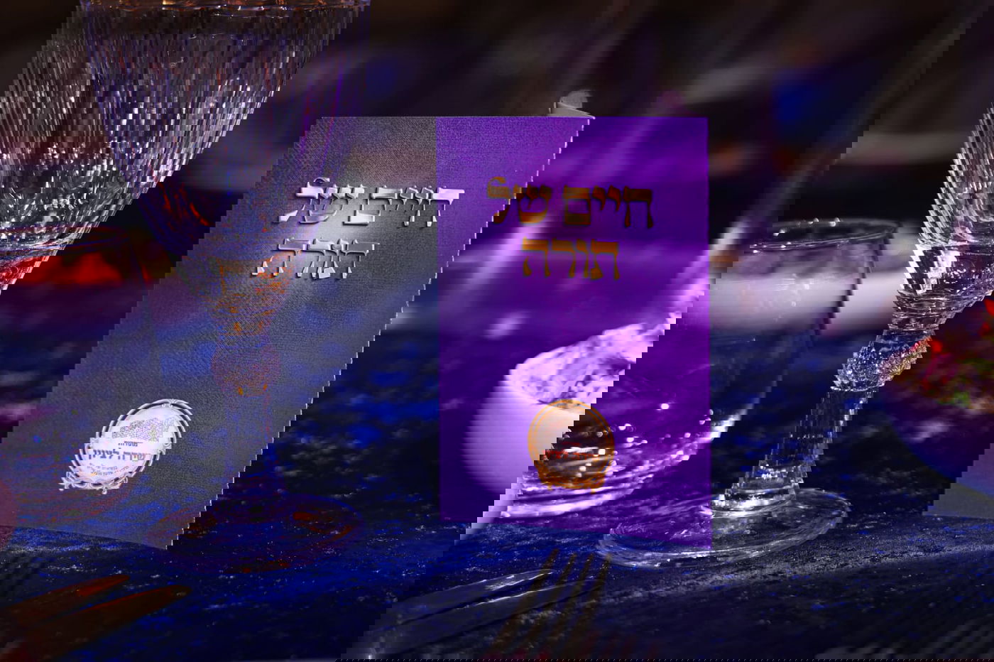 חלוקת תעודות ברשת הכוללים ׳שירה לציון׳