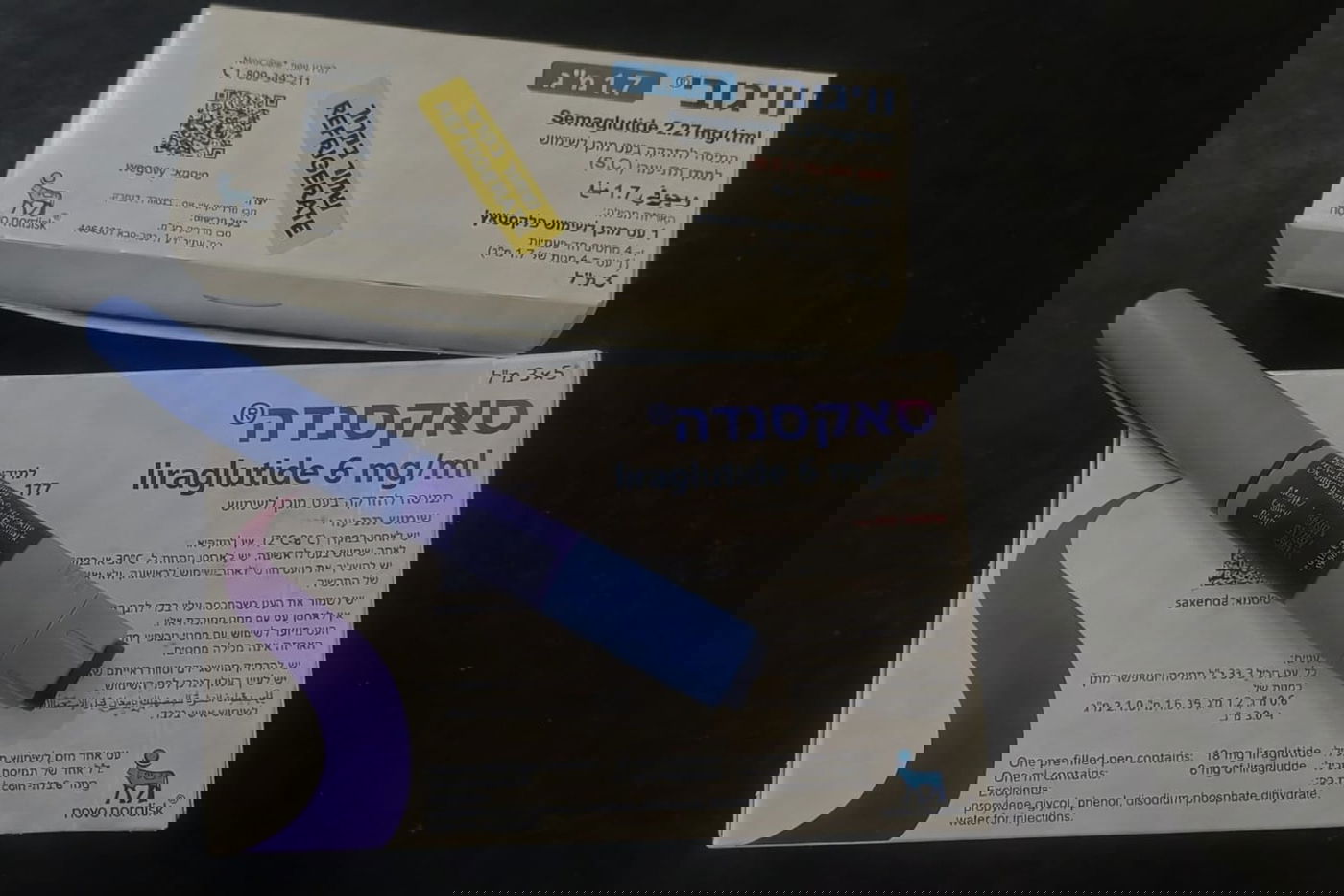 תרופות הרזיה