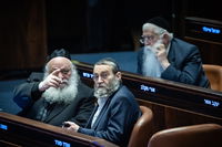 אילוסטרציה