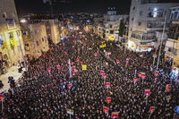 אילוסטרציה