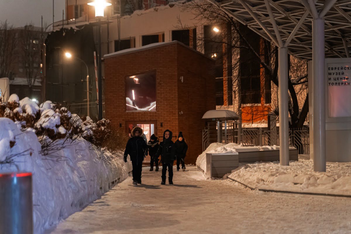 חורף ברוסיה 2026