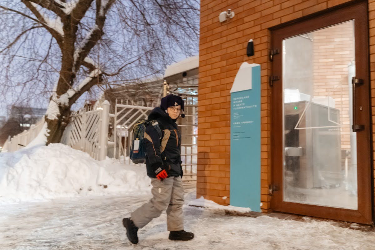 חורף ברוסיה 2026