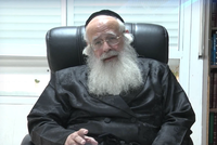 הגרמ"ט דינקל