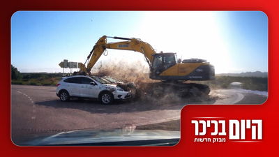 תיעוד מצמרר: המשאית דרסה את הרכב ונכנסה בטרקטור | היהודים בקייב בבעיה קשה • צפו
