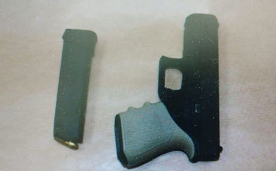 פושעים לא יצירתיים: זה המקום בו בחרו להחביא את כלי הנשק - וכך זה הסתיים