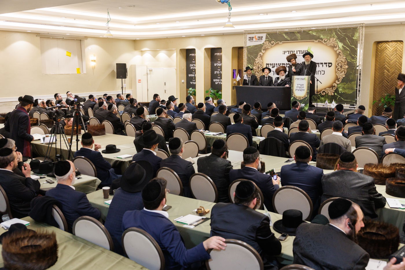 מעמד מרומם ומרגש בפתיחת מערך ההכשרה המקצועי של 'זה לזה' לחונכים ומחנכים  