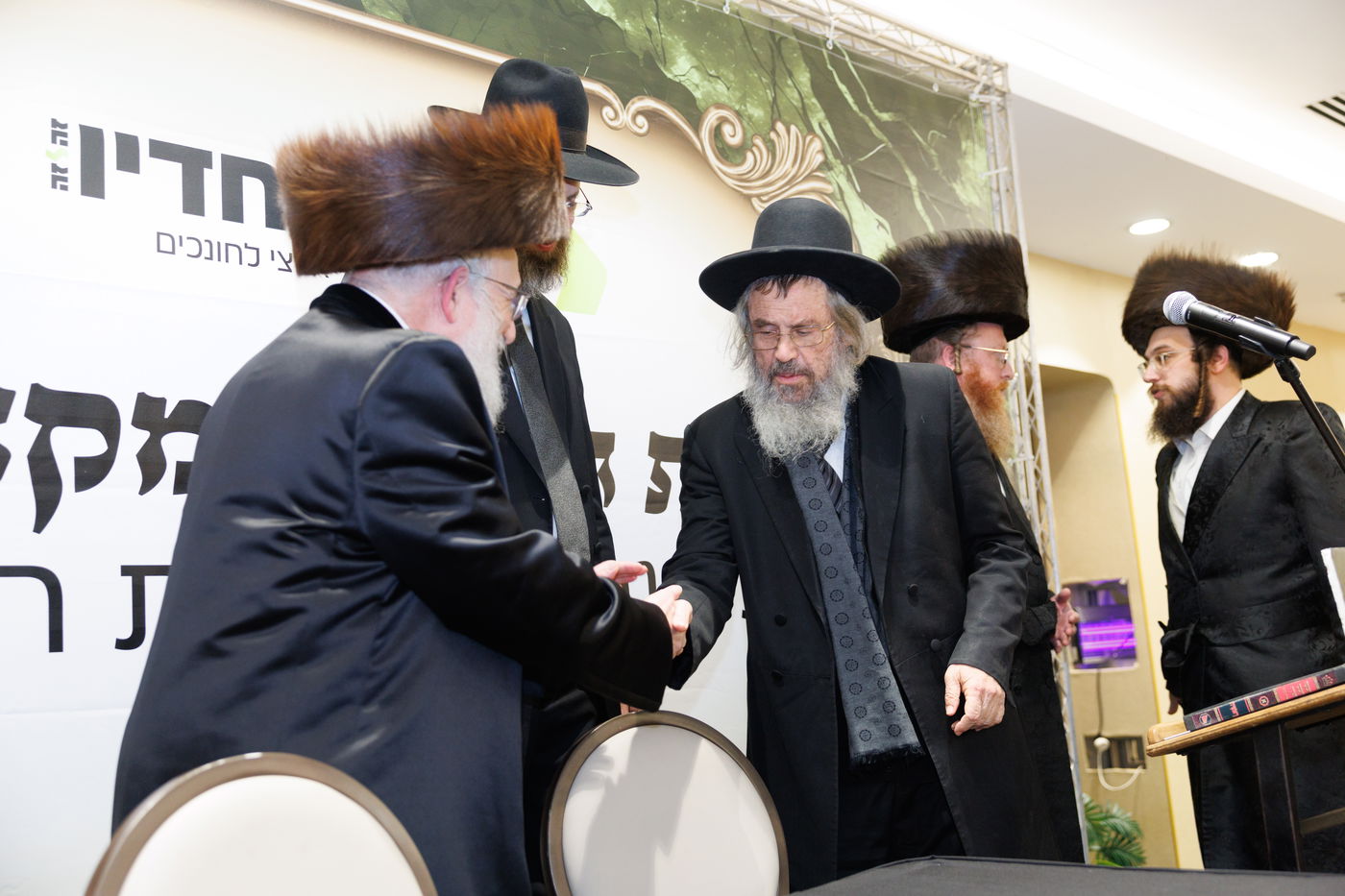 מעמד מרומם ומרגש בפתיחת מערך ההכשרה המקצועי של 'זה לזה' לחונכים ומחנכים  