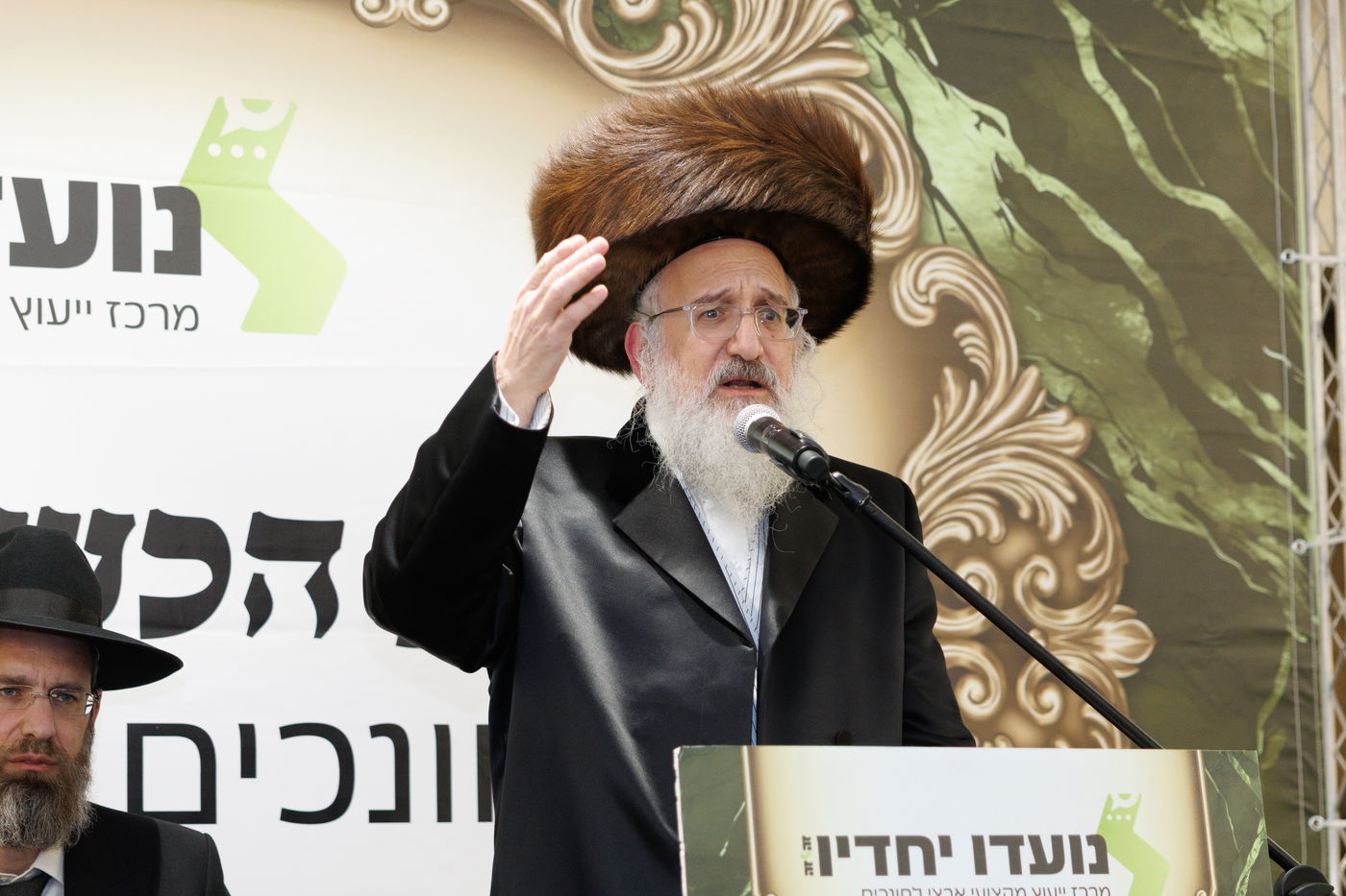 מעמד מרומם ומרגש בפתיחת מערך ההכשרה המקצועי של 'זה לזה' לחונכים ומחנכים  