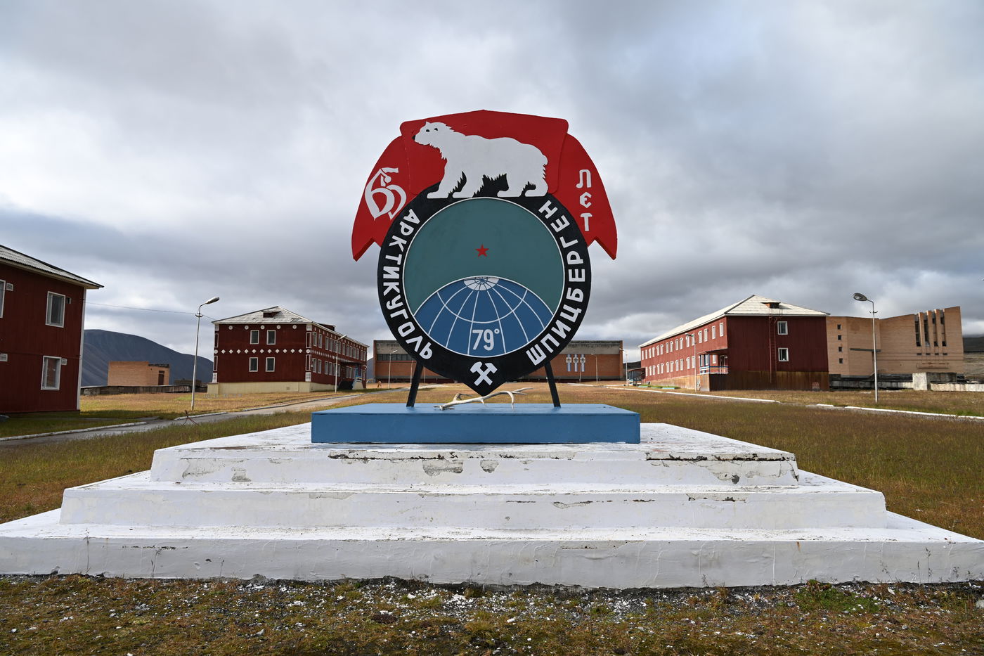 ביקור באי הנטוש 'איי פרמידן'