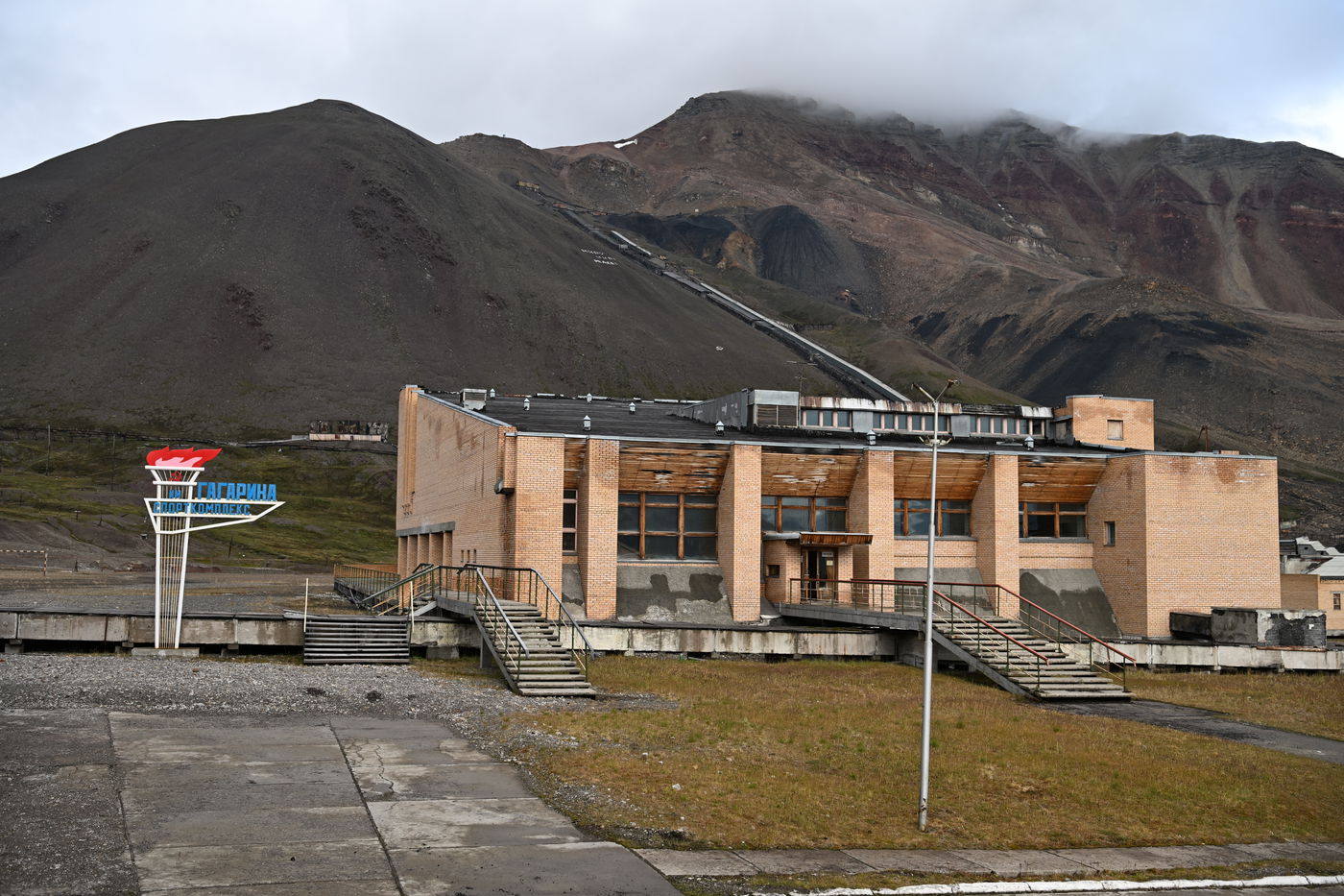 ביקור באי הנטוש 'איי פרמידן'