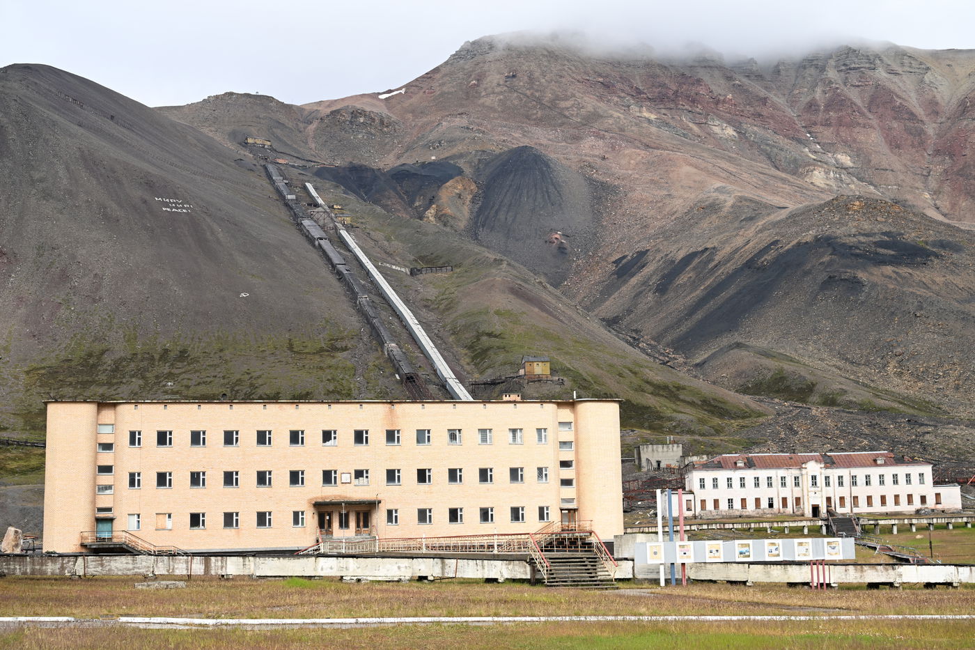 ביקור באי הנטוש 'איי פרמידן'