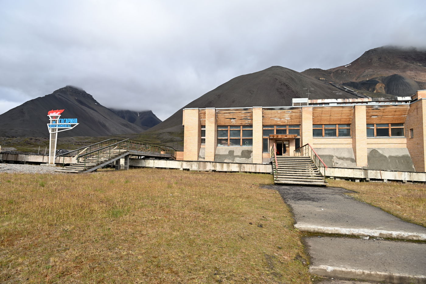 ביקור באי הנטוש 'איי פרמידן'