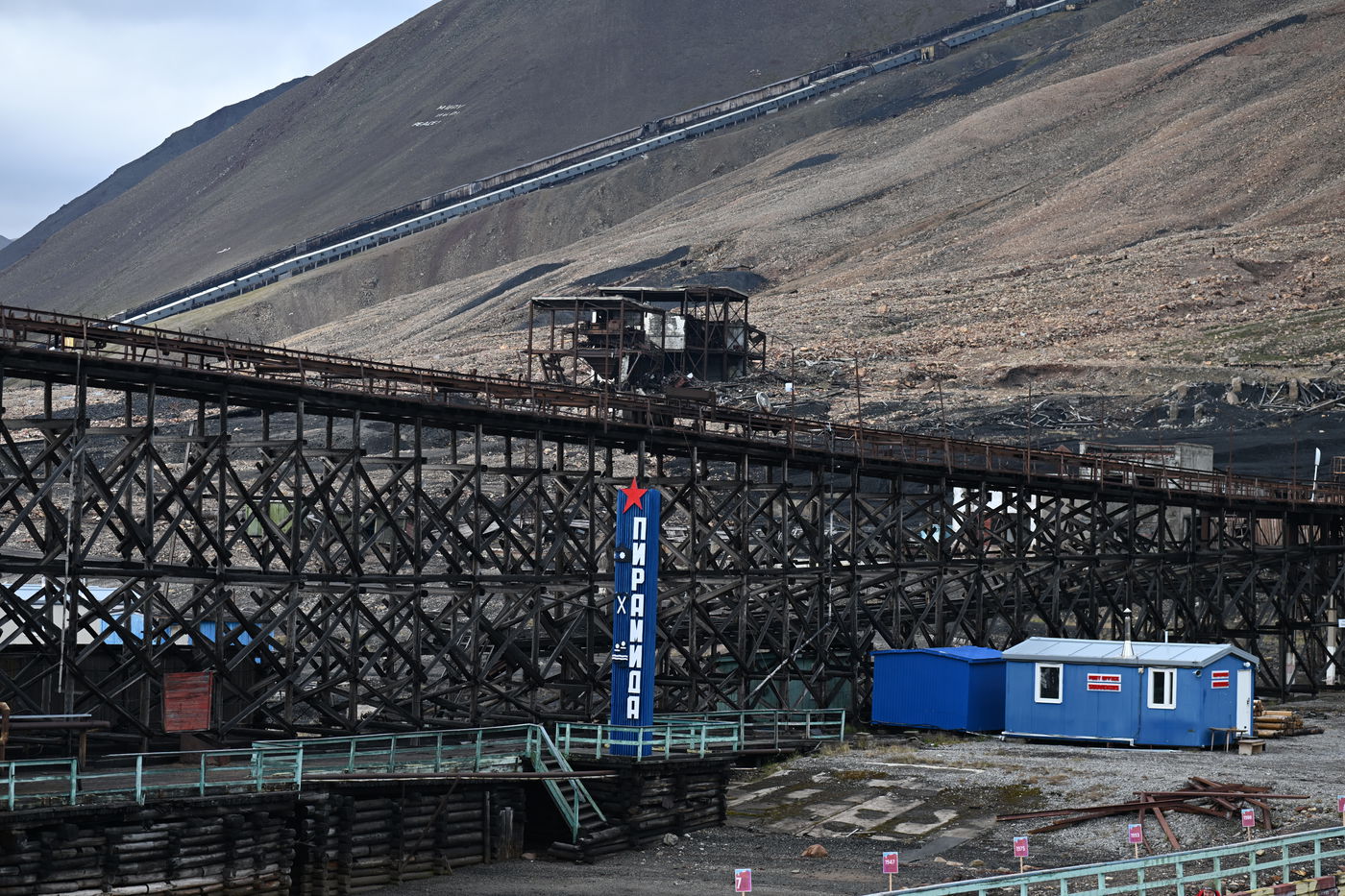 ביקור באי הנטוש 'איי פרמידן'