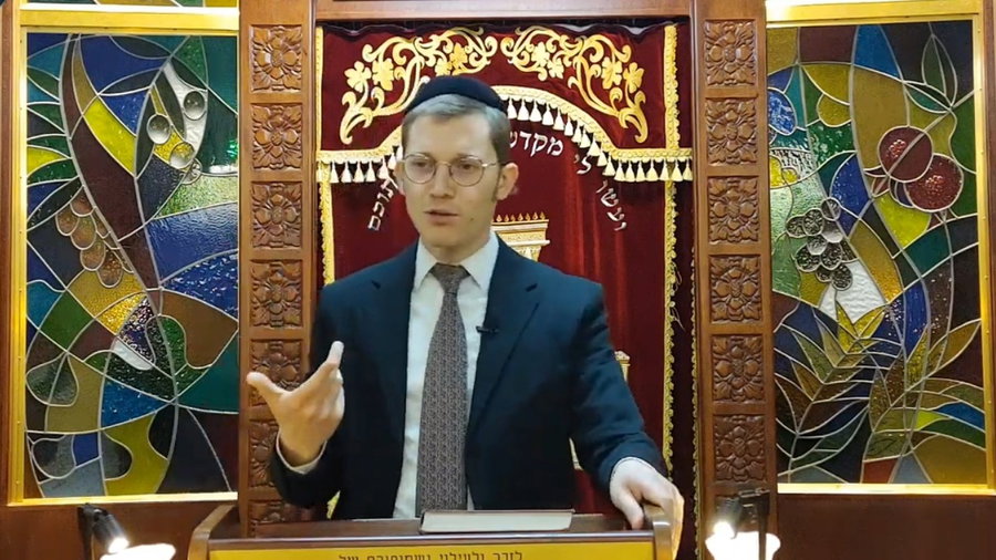 השיעור לפרשת וארא