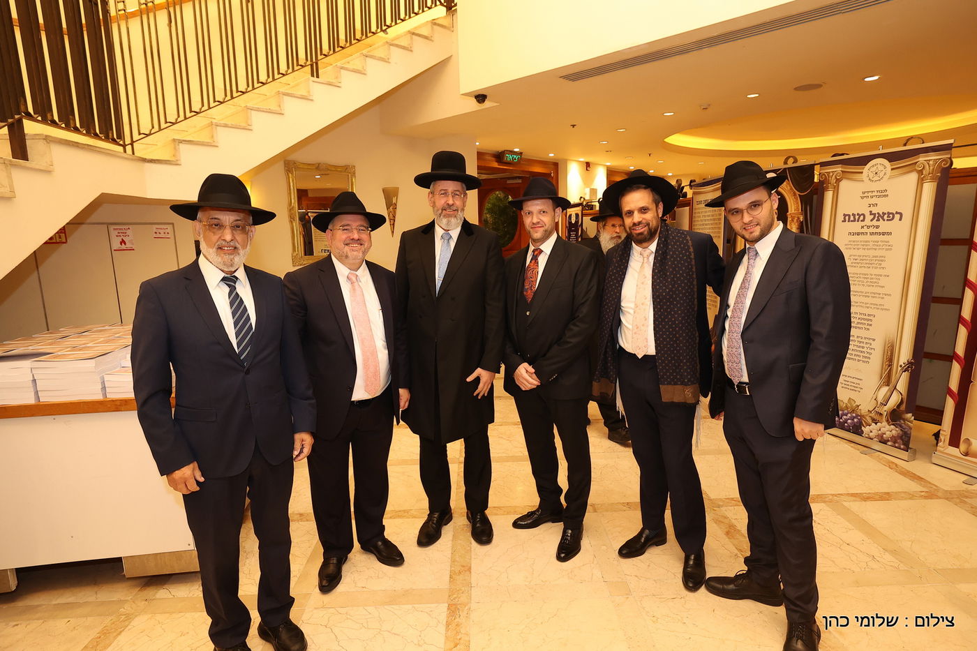 הרב רפי מנת חיתן את בנו; מי הגיע לאחל מזל טוב?