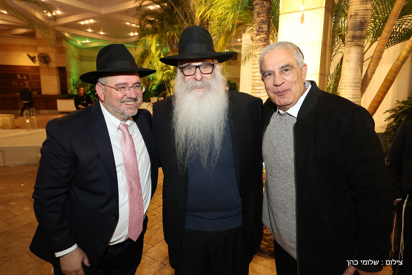 הרב רפי מנת חיתן את בנו; מי הגיע לאחל מזל טוב?