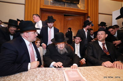 הרב רפי מנת חיתן את בנו; מי הגיע לאחל מזל טוב?