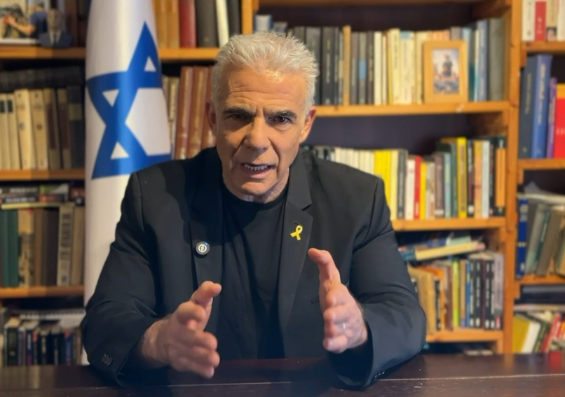 לפיד הערב