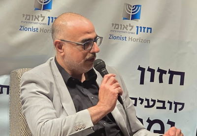 משה כהן אליה