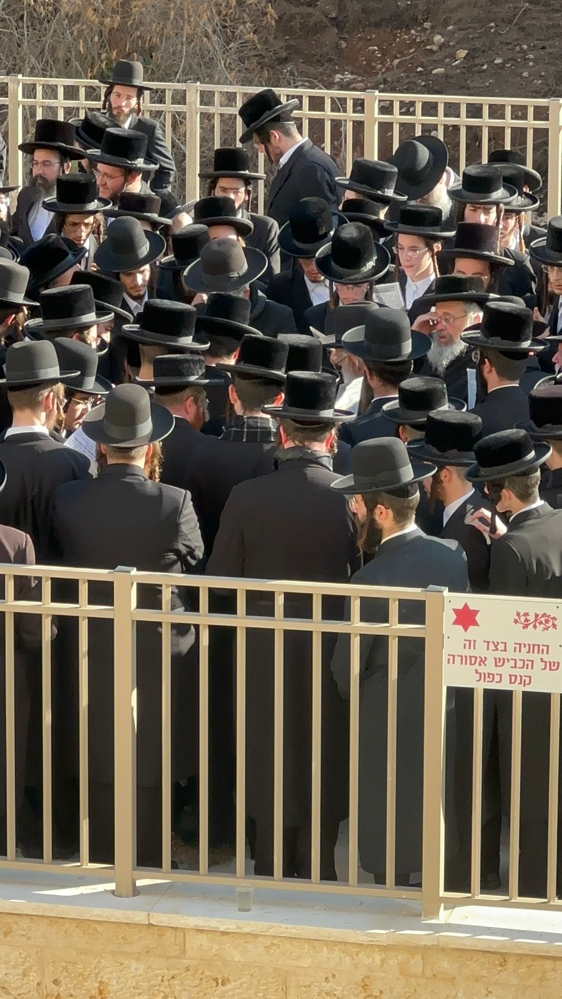 הלווית הבחור משה לודמיר ז"ל