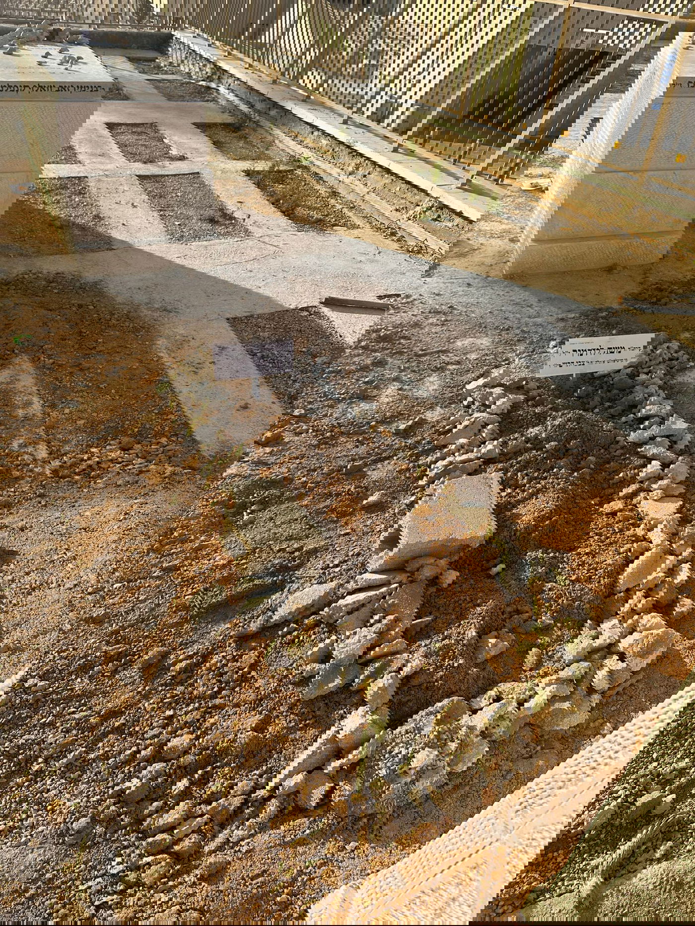 הלווית הבחור משה לודמיר ז"ל