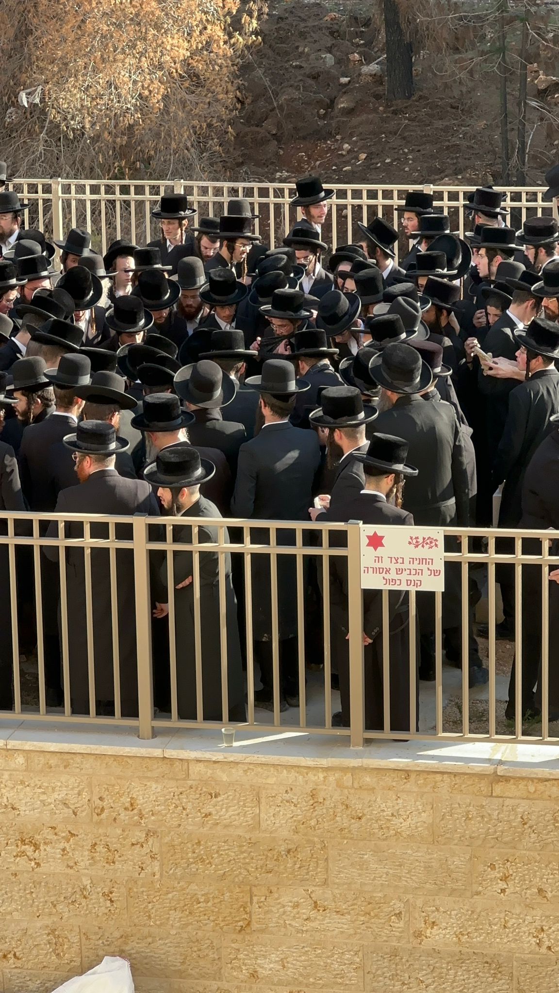 הלווית הבחור משה לודמיר ז"ל