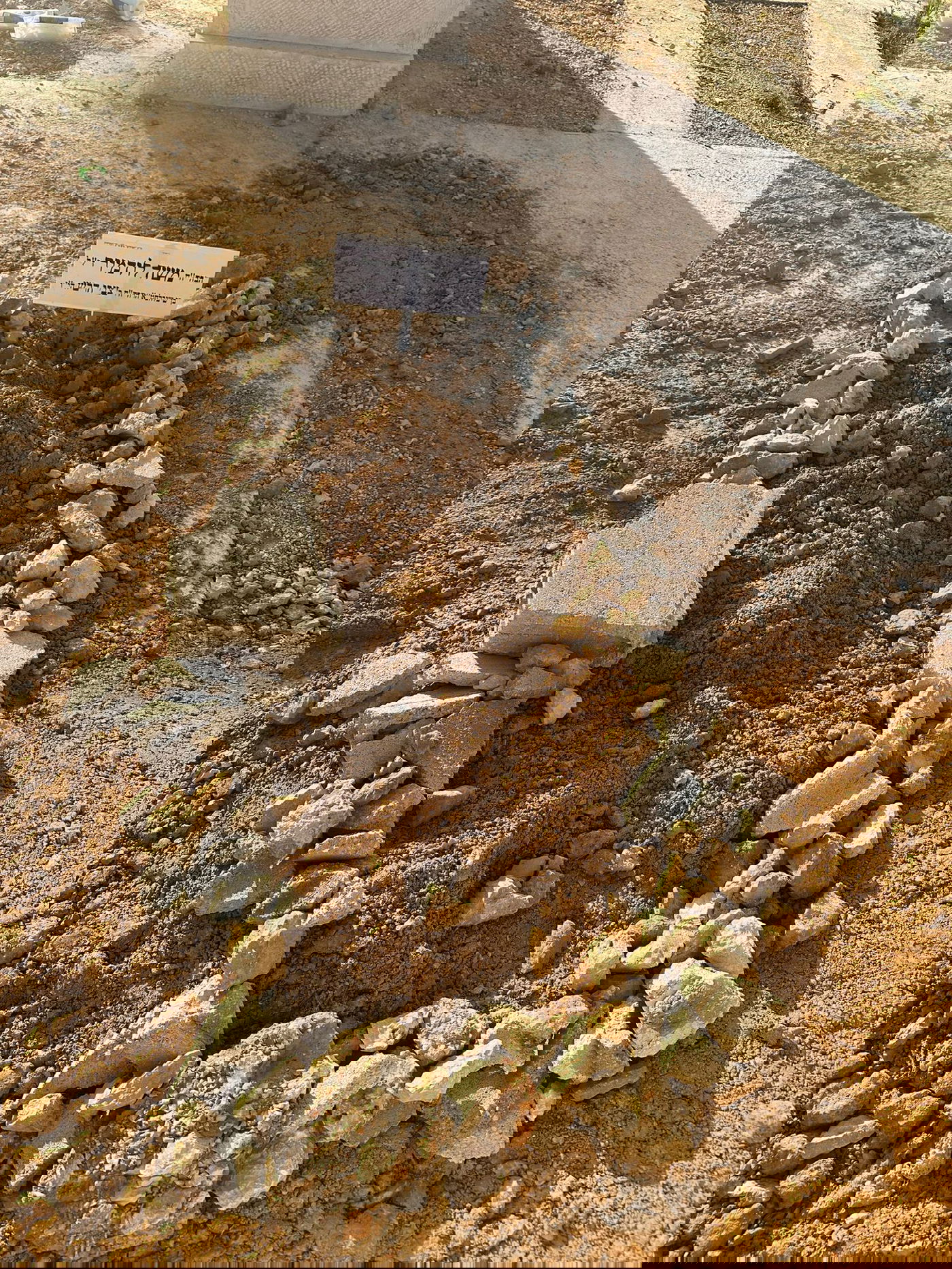 הלווית הבחור משה לודמיר ז"ל