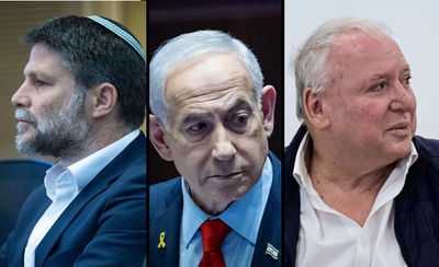 אמסלם, נתניהו וסמוטריץ'