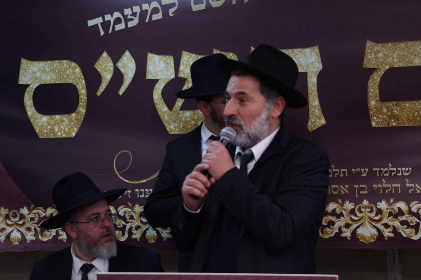 מעמד לכבודה של תורה בישיבת לב אליהו