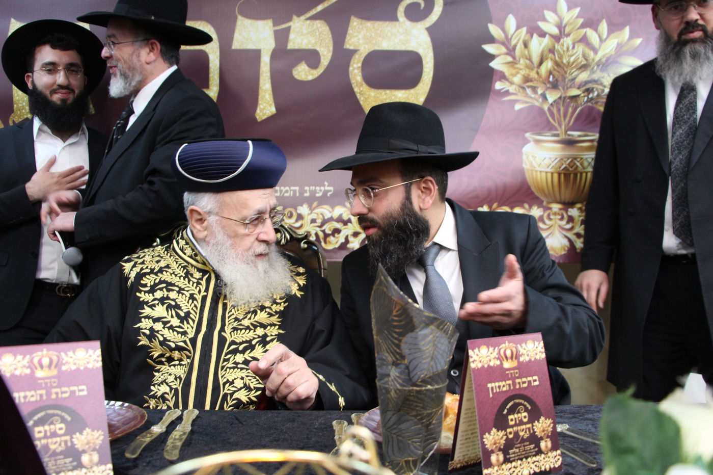 מעמד לכבודה של תורה בישיבת לב אליהו