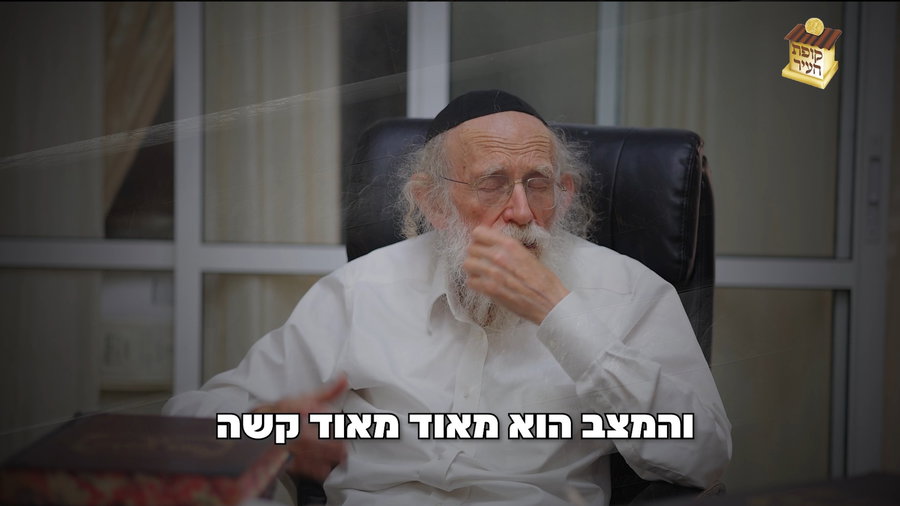 הגר"ש גלאי