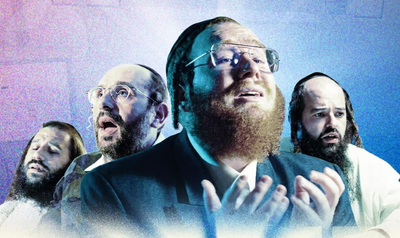 גרשי אורי ויצחק האניג בסינגל קליפ חדש: "ישועה"