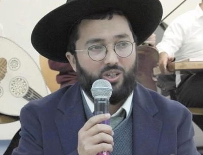 רבי אריה לוי