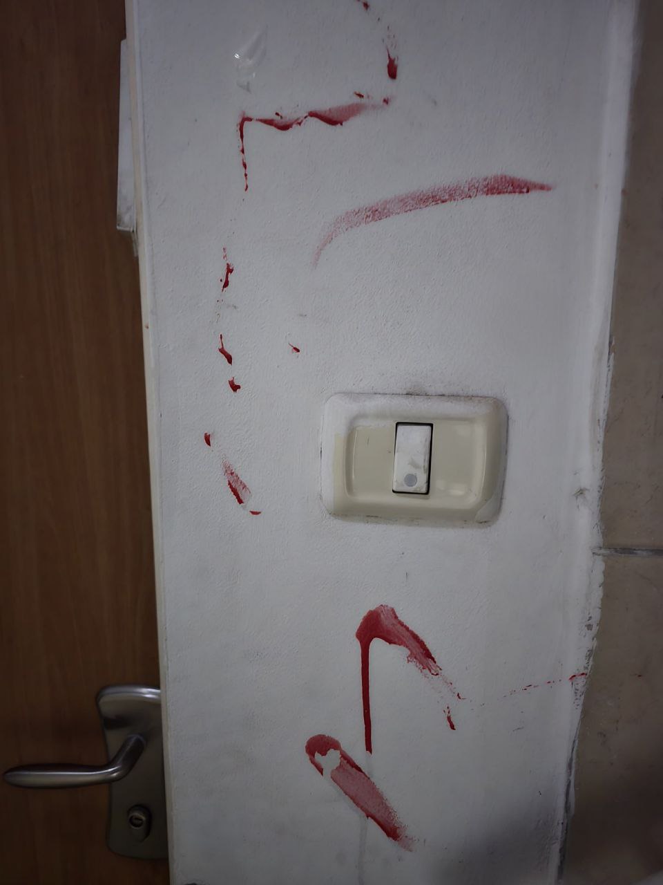 דם מהתקרית הקשה