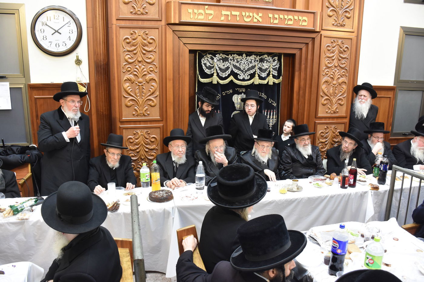 ההילולא באוז'רוב