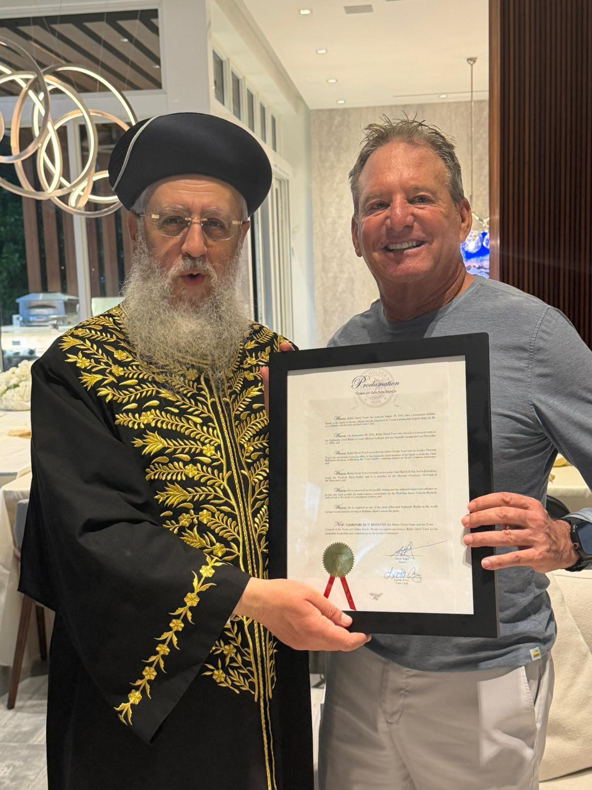 הראשל"צ הגר"ד יוסף בביקור בפלורידה