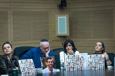 ועדת חוקה בכנסת