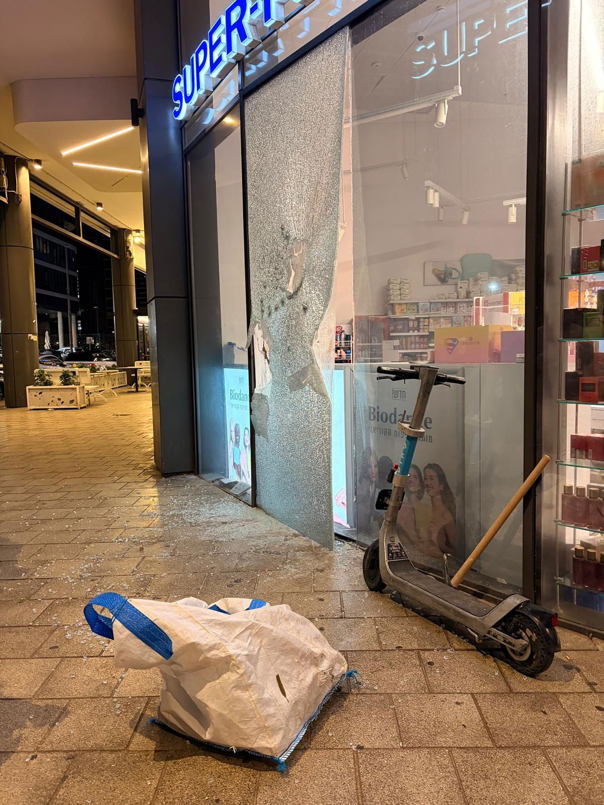 הכלים שנתפסו בזירה