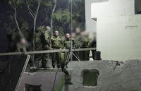 הרמטכ"ל בפקע"ר