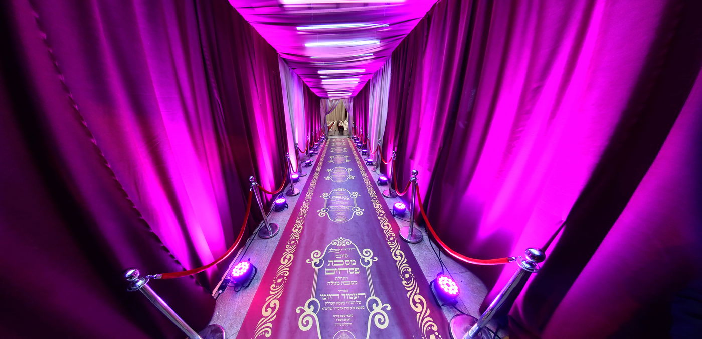 סיום המסכת בפינסק קרלין