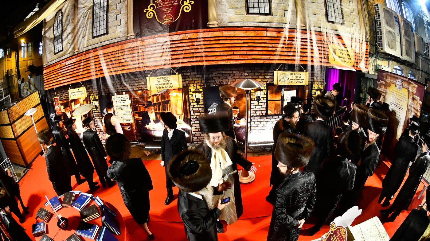 סיום המסכת בפינסק קרלין