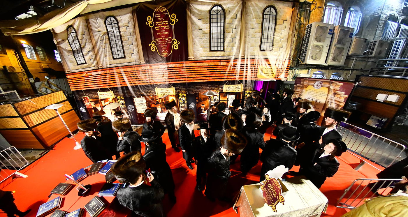 סיום המסכת בפינסק קרלין