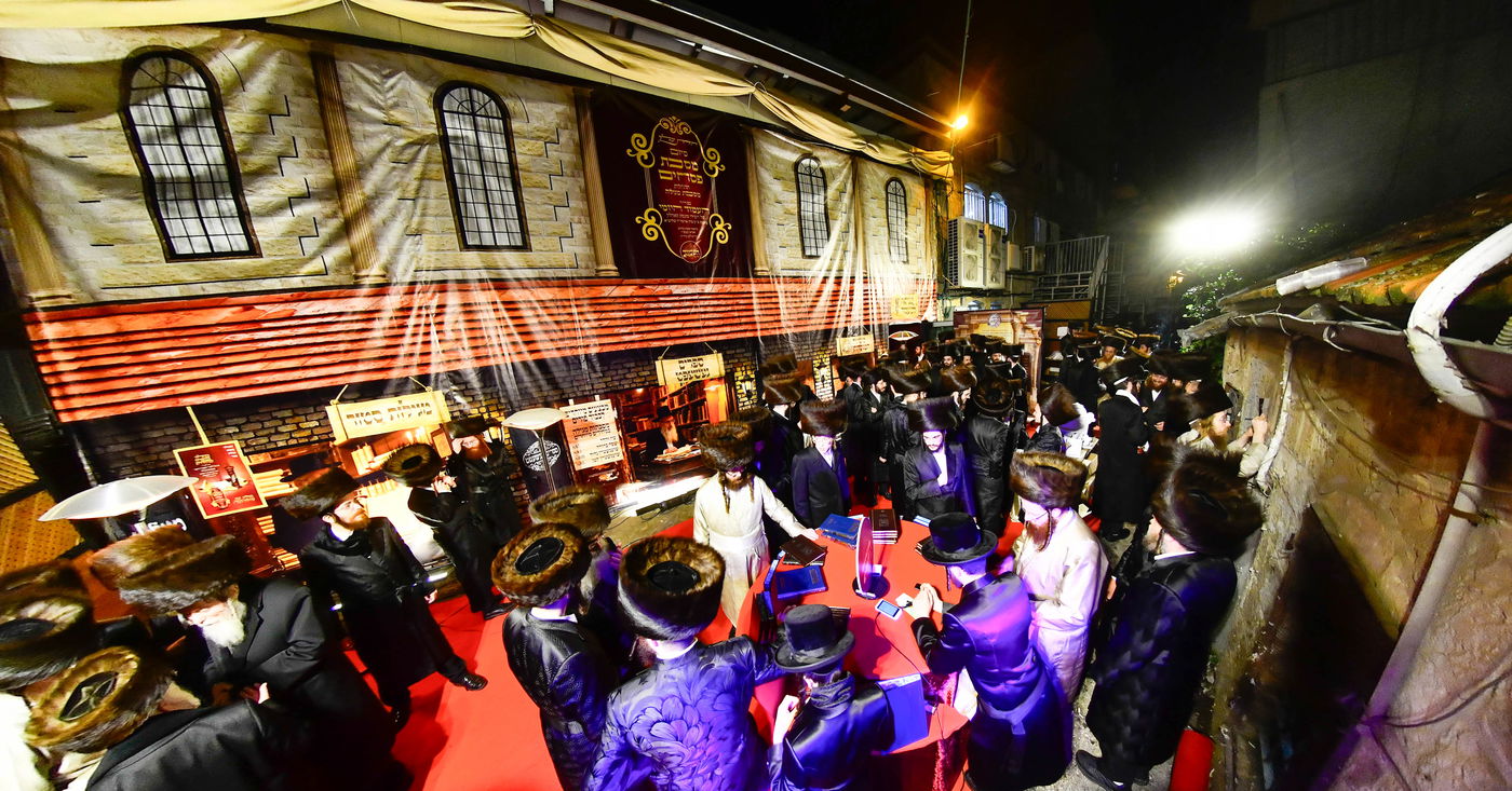 סיום המסכת בפינסק קרלין