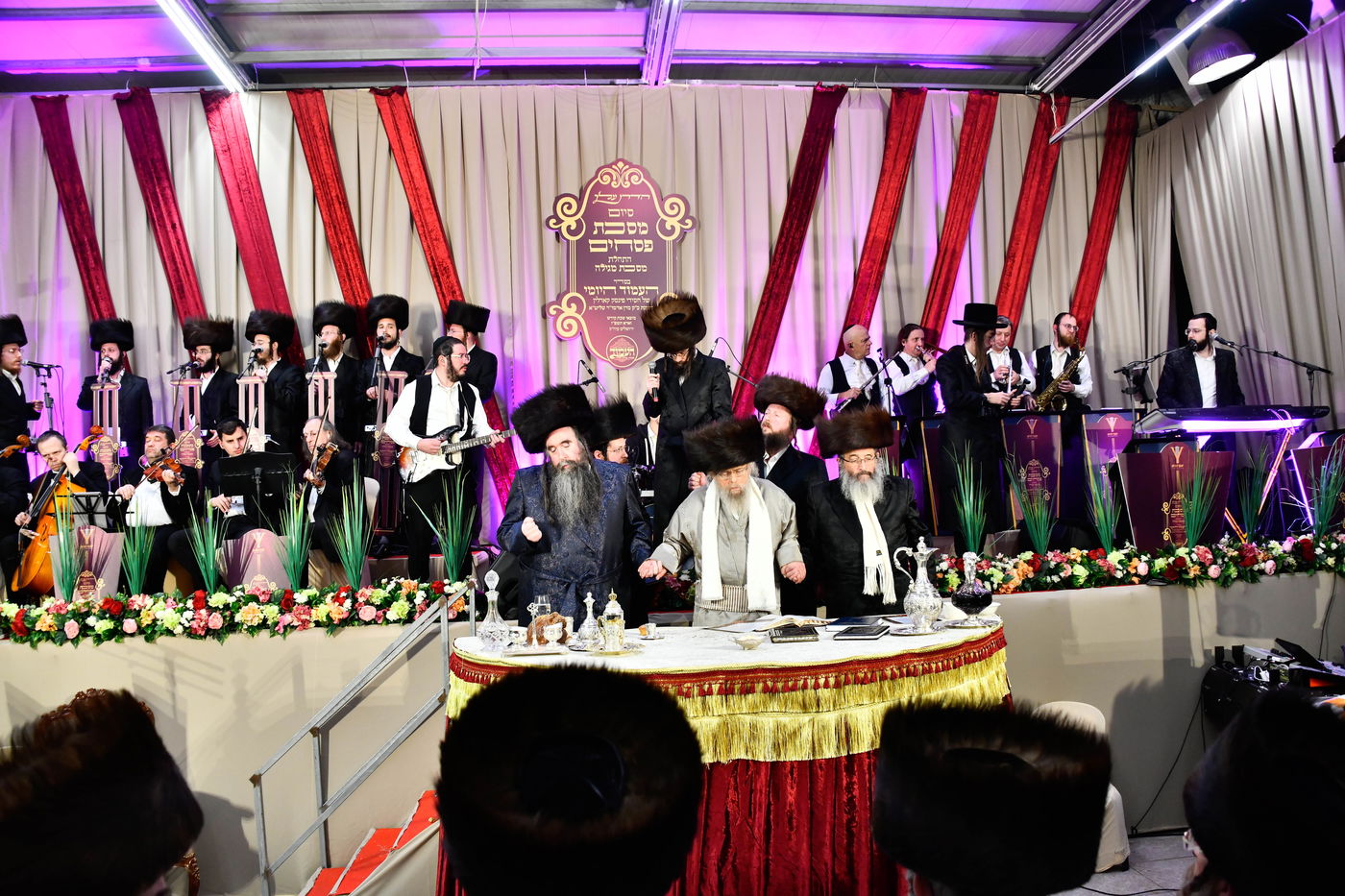 סיום המסכת בפינסק קרלין