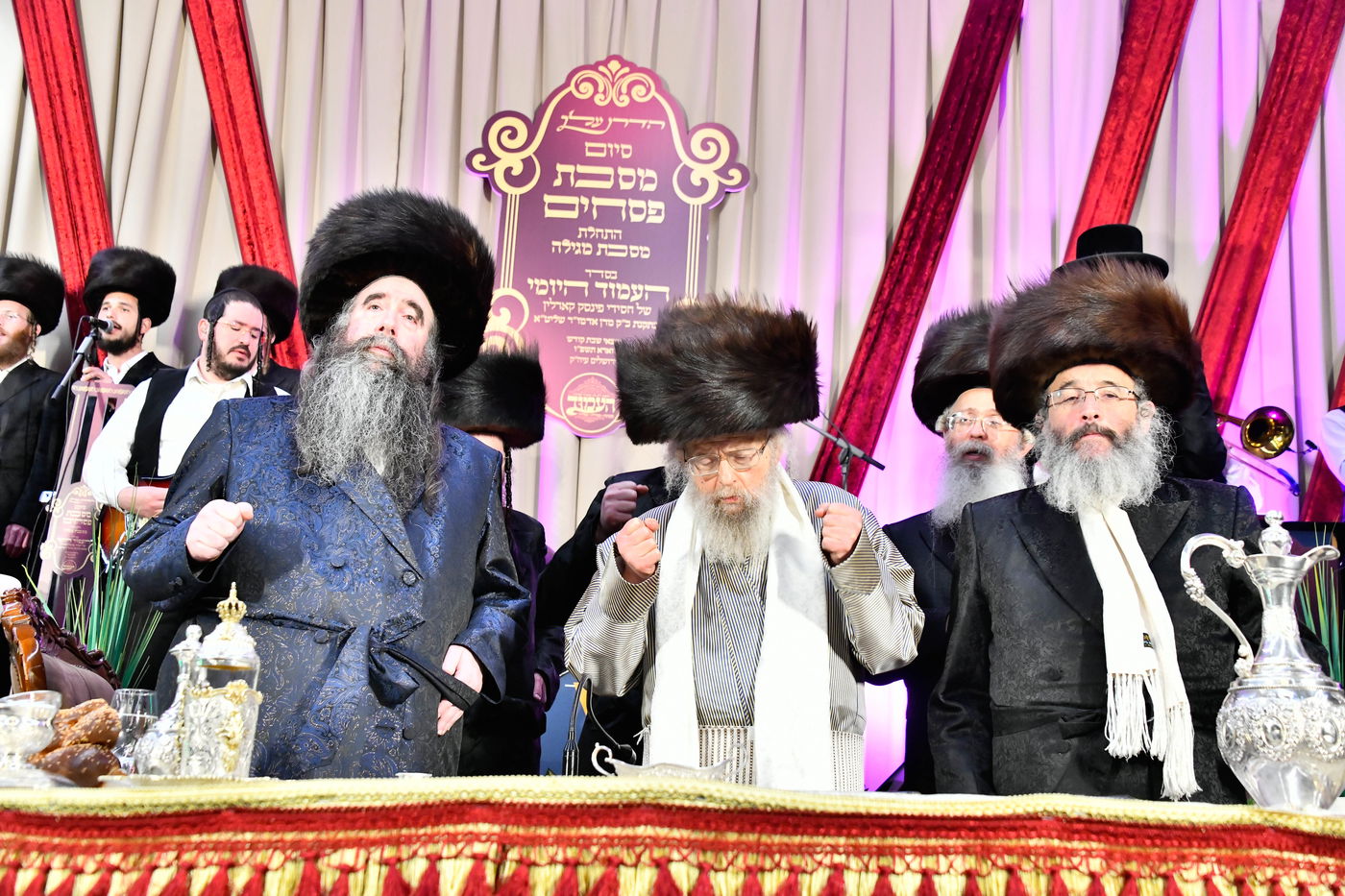 סיום המסכת בפינסק קרלין