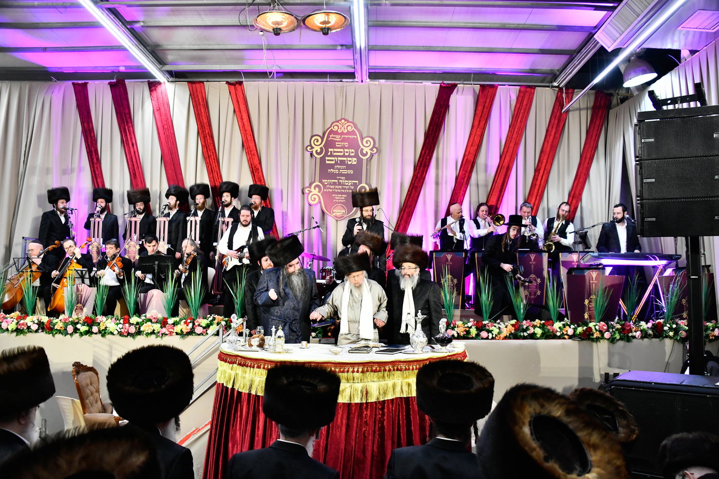 סיום המסכת בפינסק קרלין