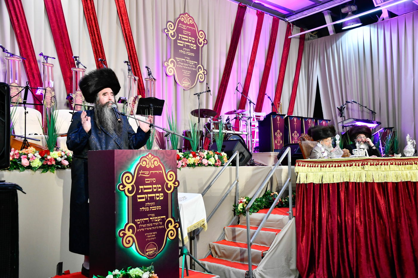 סיום המסכת בפינסק קרלין